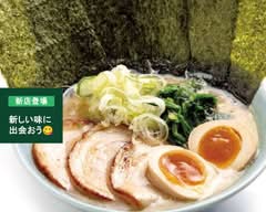 清六家 みらい平店