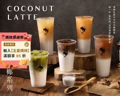 玉津咖啡 台中大里店