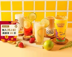 慕慕檸MomoreLemon 台北龍江店