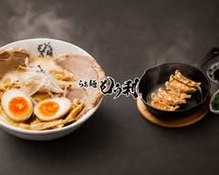 もう利はなれ六番町　Mouri Hanare Rokubanchou｜鶏白湯・餃子