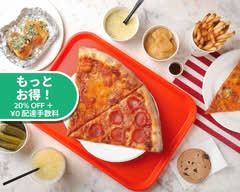 ピザスライス 代官山店 PIZZA SLICE Daikanyama