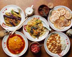 中華丼ぶり専門店 龍飯店 chinese bowl specialty shop  ryu-hanten