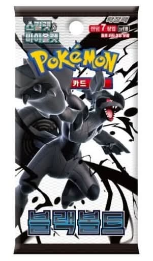 IN STOCK NOW Korean Pokmon TCG sv11B Black Bolt Booster Pack | Postmates