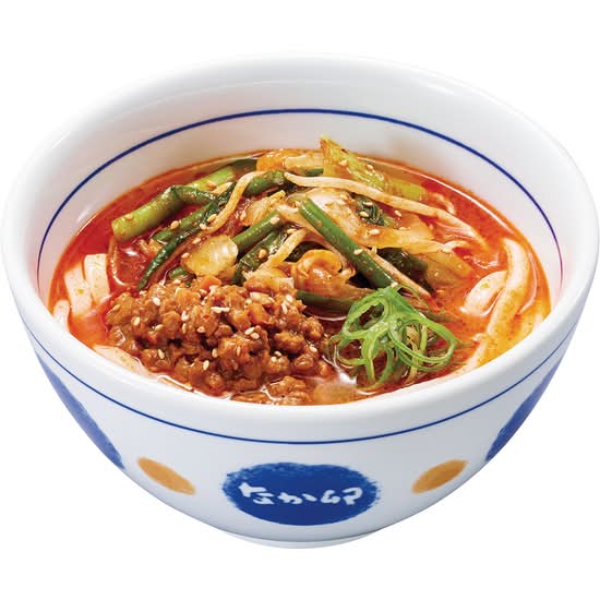 『お祭りうー特価』　美濃焼　庫山　三段重 お祭りうー特価』 美濃焼 庫山 三段重