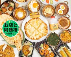 ラメス志免店 Ramesh Shimen