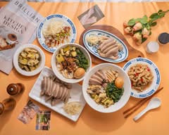 嚐鵝食記