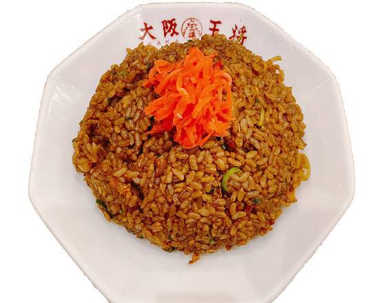 黒炒飯 Black Fried Rice