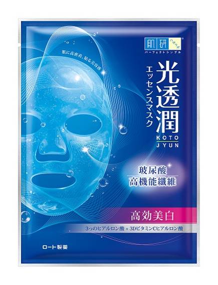肌研光透潤玻尿酸纖維美白面膜6片