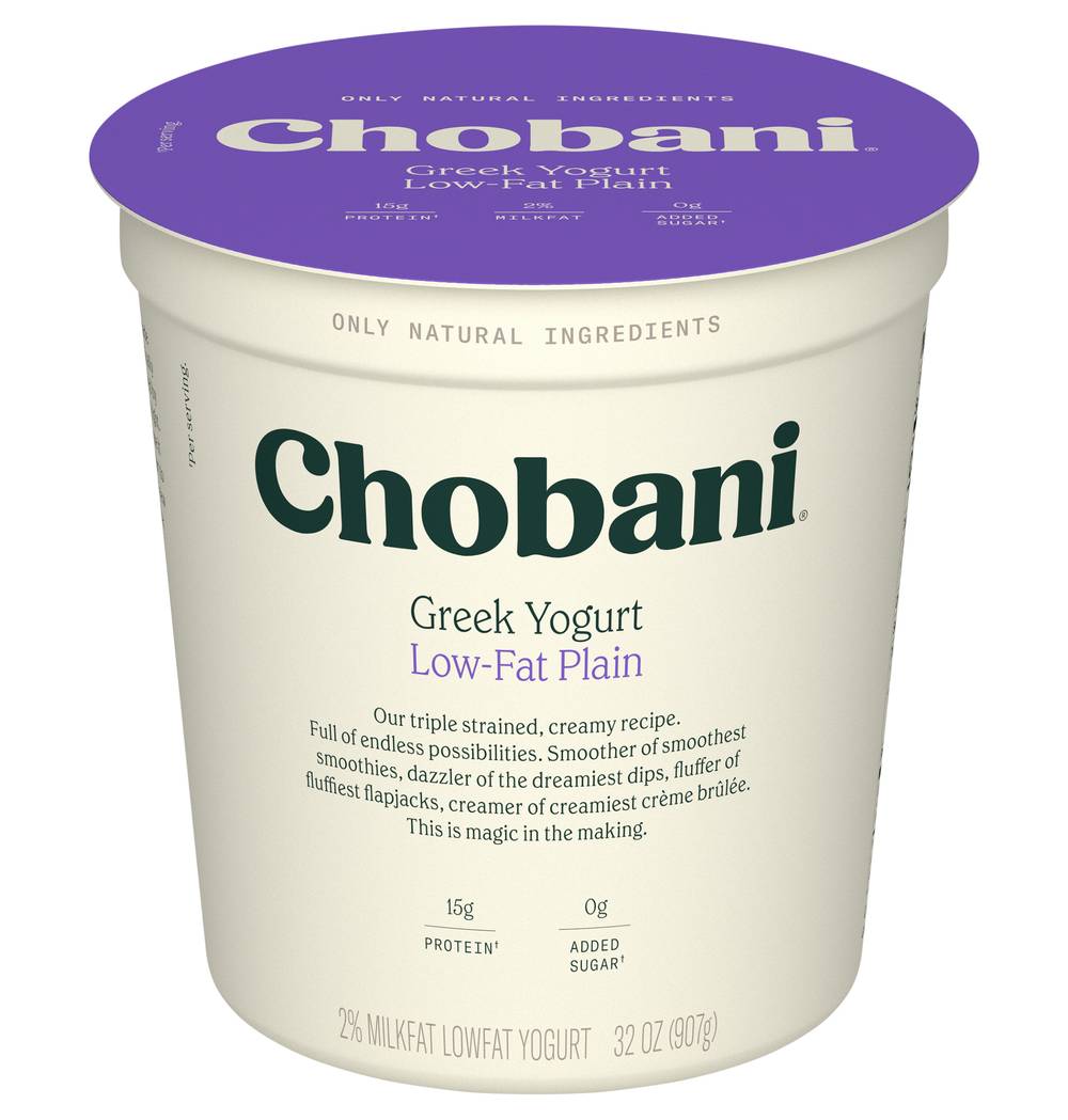 Chobani Low-Fat Plain Greek Yogurt (32 oz)