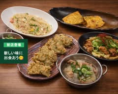 隠れ台所 キセキ　Kakure Daidokoro Kiseki