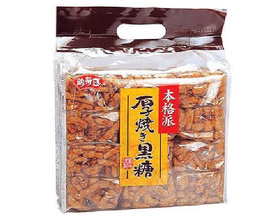 本格派黑糖沙琪瑪 500G(乾貨)^301021105