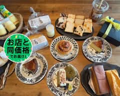 【自家製米粉パンが人気‼】グルテンフリーカフェ タマクーヘン