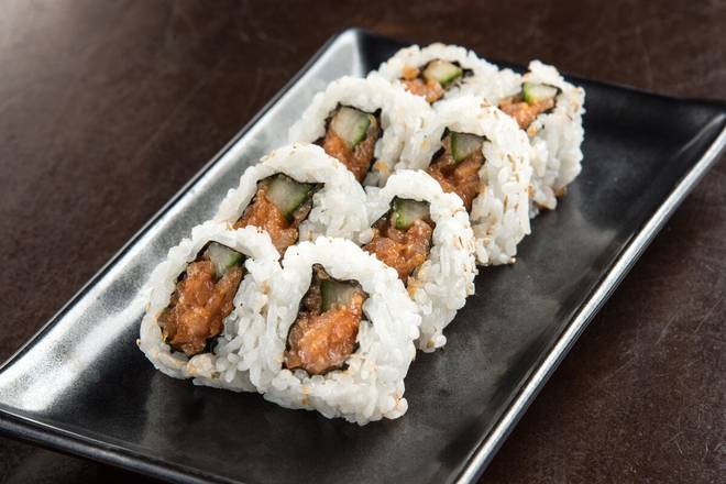 SPICY YELLOWTAIL* ROLL