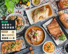 好好食市good good Rush