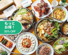 韓国館 Kankokukan