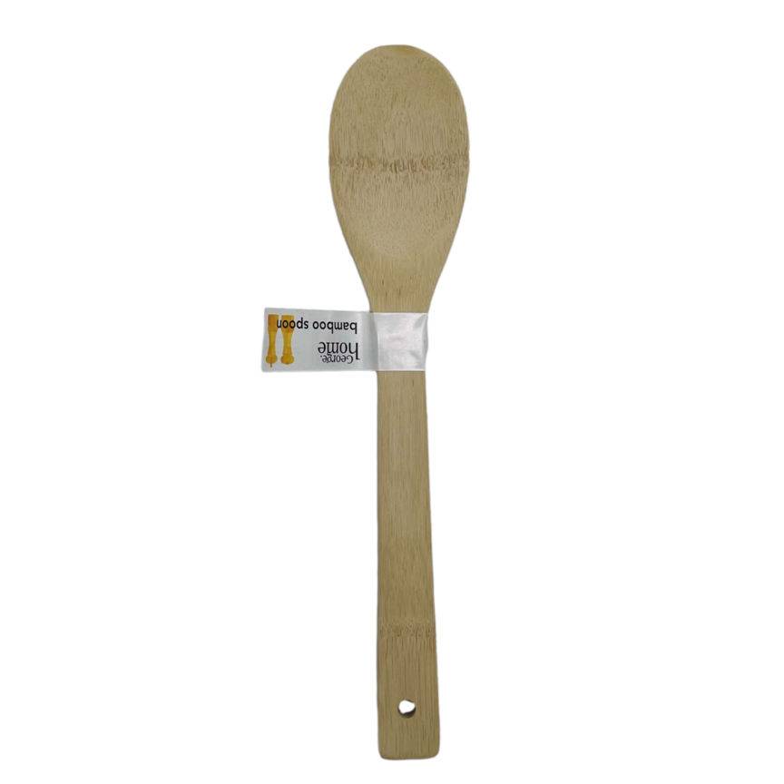 George Home Bamboo Wooden Spoon