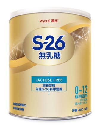 雀巢惠氏 愛兒樂Lf (400 g)