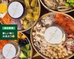 VEGE&me川崎生田店