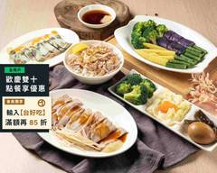 回嘉火雞肉飯 黎明店