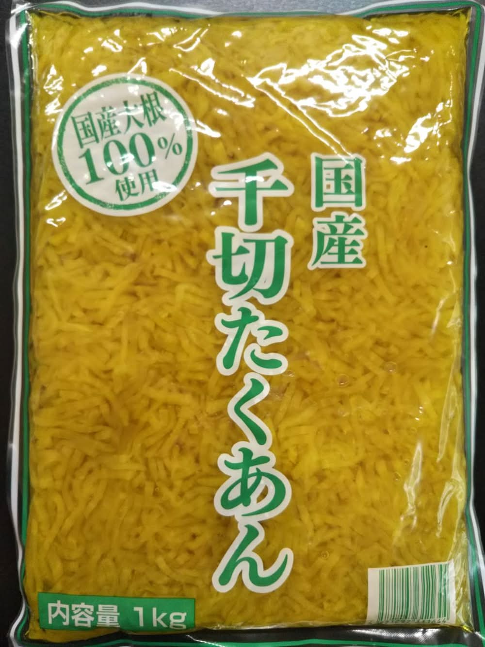 たくあん タケフーズ 国産千切たくあん 1k Delivery Near Me | Order Online