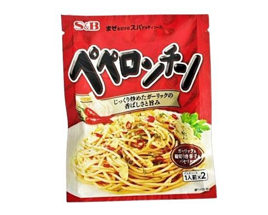 24_S&B　まぜスパペペロンチーノ（44.6g）