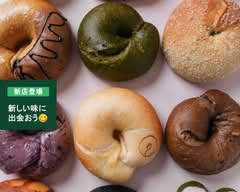 NEWYORK BAGEL STREET