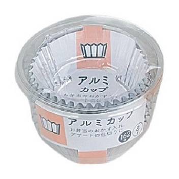 IT アルミカップ8号 162枚