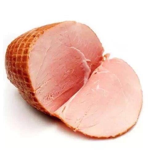 Redner's Boneless Smoked Ham