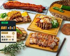 GBT脆皮豬 高雄鼓山鼓山店