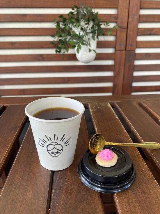 Café Americano