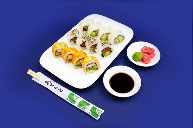 Menu #18 Order the total amount of box you want for the 1+1 promotion