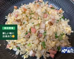 やおき