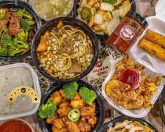Hunan King - Beechnut St.