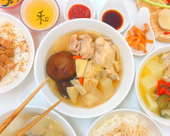 【台湾・汁・丼物】ホージャー好呷 hojya.Taiwan soup