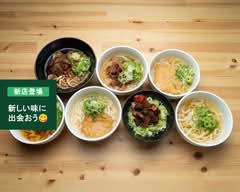 田なかうどん