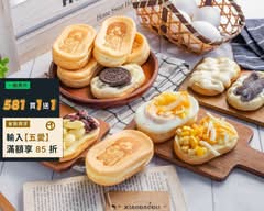 牧羊人韓式雞蛋燒