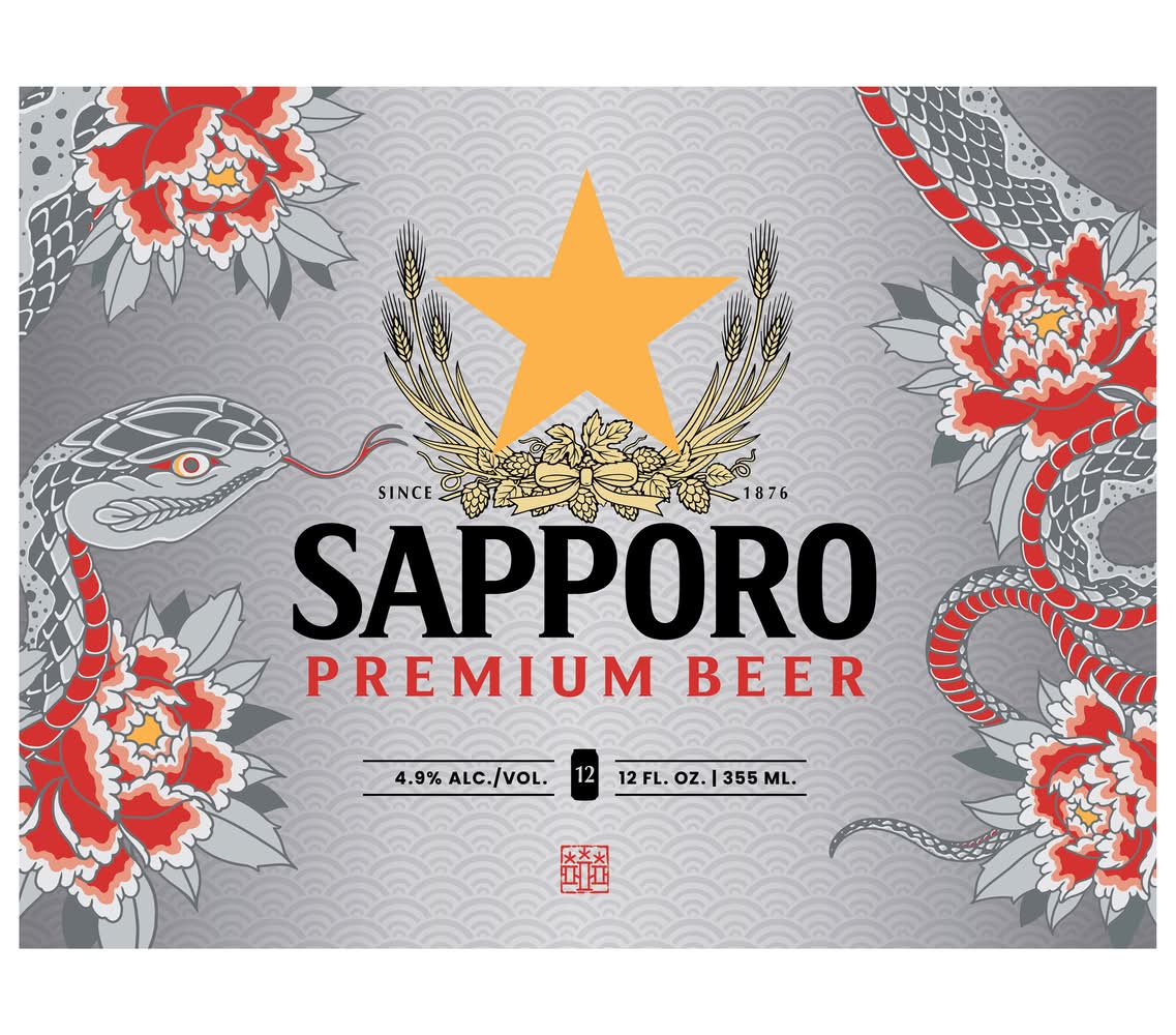 Sapporo Premium Beer (12 x 12 fl oz)