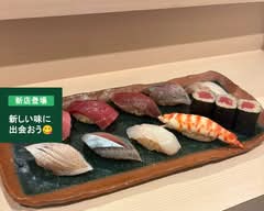 立喰い寿司あきらAkilab.築地7丁目店