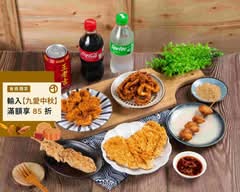 叼饞重慶麻辣炸物 大同店