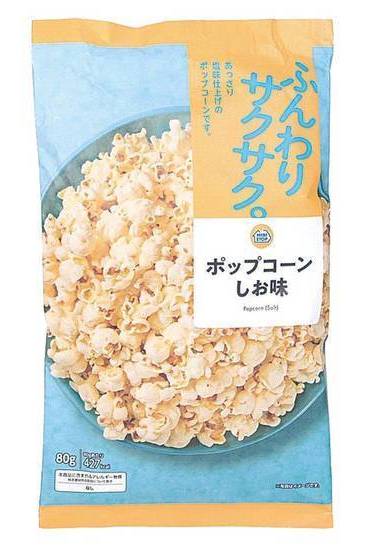 MS MSポップコーン - しお味 (80g)