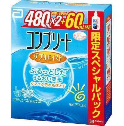 コンプリートダブルモイスト２個＋６０ｍＬ:4987617003746