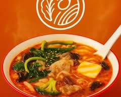 東北麻辣湯　大曾根店