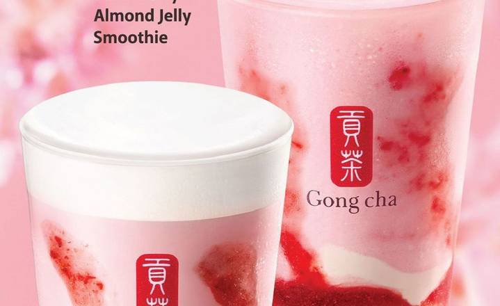 Large Strawberry Almond Jelly Milk Tea