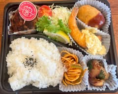 豊ちゃんコロッケお家cafe