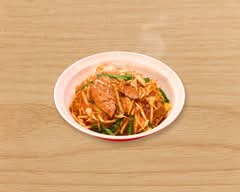 特製バンバンライスやさん-Wataru- tokuseibanbanraisuyasan-Wataru-