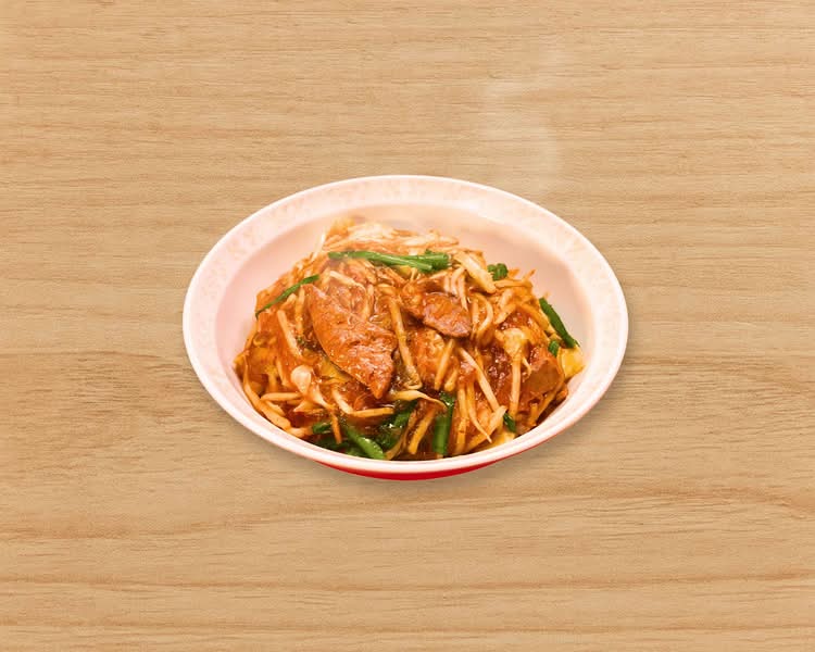 特製バンバンライスやさん-Wataru- tokuseibanbanraisuyasan-Wataru-の