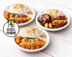 1ポンドのステーキハンバーグ タケル 東三国店