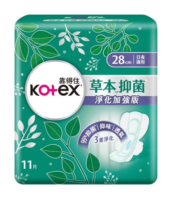 靠得住草本抑菌加強版夜用 | 28 cm*11 片 #40039022