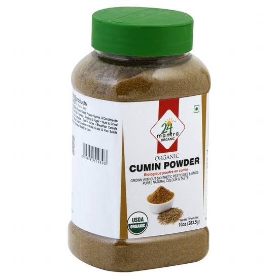 24 Mantra Organic Cumin Powder (10 oz)
