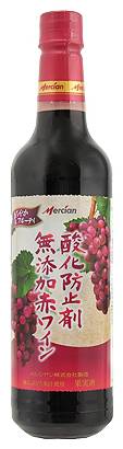 【アルコール】酸化防止剤無添加赤ワイン 720ml